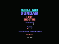 Mobile Suit Gundam JP MSX box art